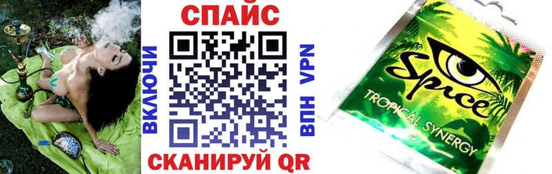 БУТИРАТ жидкий экстази  дарк нет формула  Череповец  закладка 