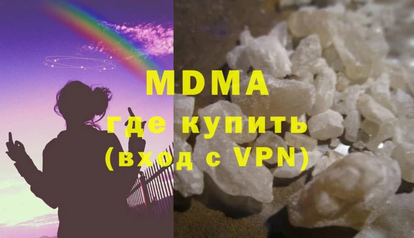 альфа пвп Алексеевка
