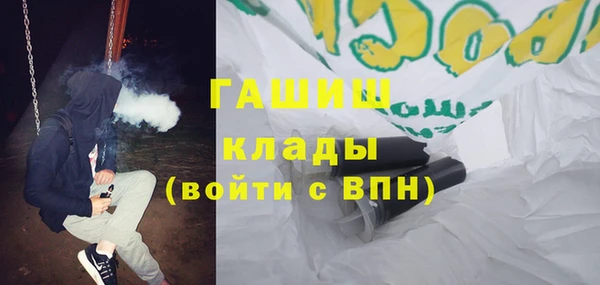сатива Алексин