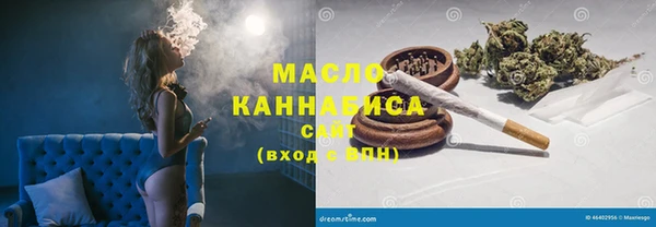 PSILOCYBIN Абдулино