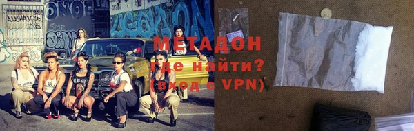 дурь Алзамай