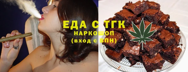 сатива Алексин