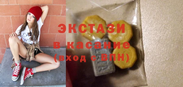 дурь Алзамай
