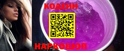 винт Свободный