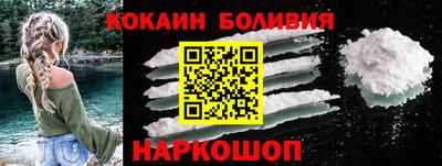 винт Свободный