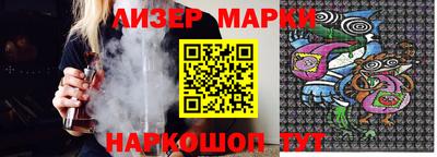 винт Свободный