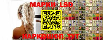 экстази Севастополь