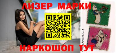 экстази Севастополь