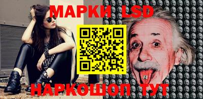 герыч Северобайкальск