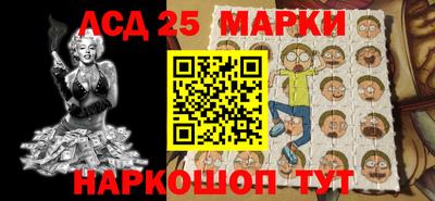 экстази Севастополь
