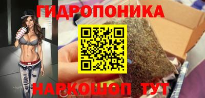 герыч Северобайкальск