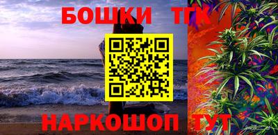 экстази Севастополь