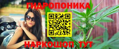 экстази Севастополь