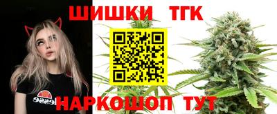 винт Свободный