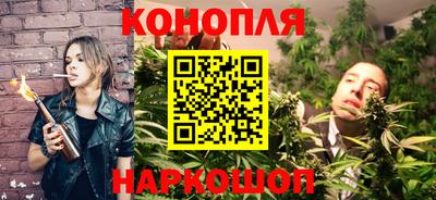 экстази Севастополь