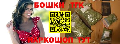 герыч Северобайкальск