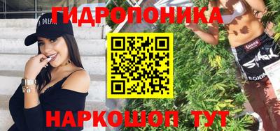 винт Свободный