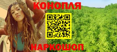 винт Свободный