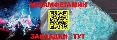 винт Свободный