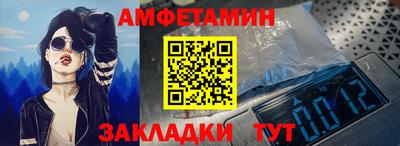 экстази Севастополь