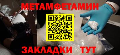винт Свободный
