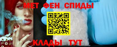 экстази Севастополь