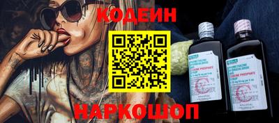 экстази Севастополь