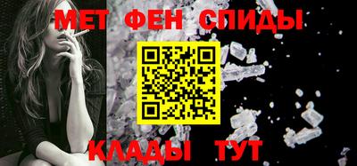 герыч Северобайкальск
