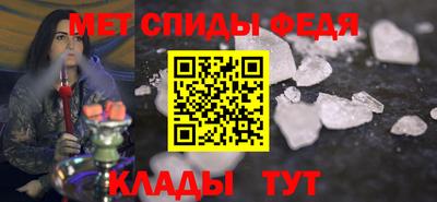 винт Свободный