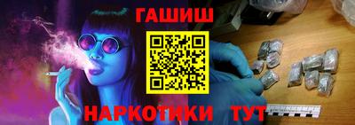 винт Свободный