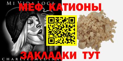 винт Свободный
