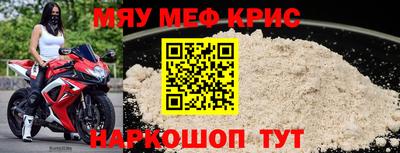 винт Свободный