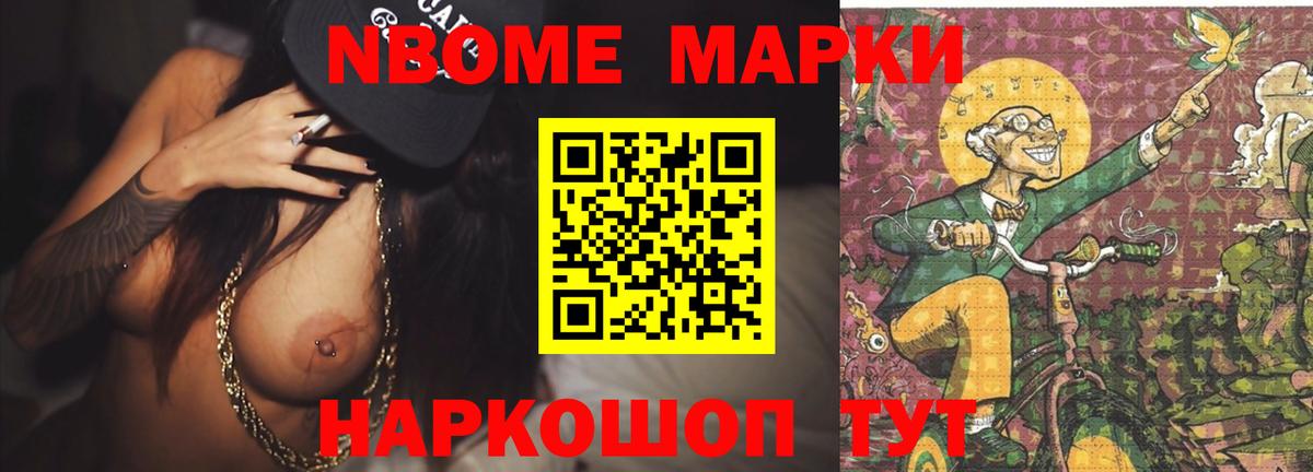 Лсд 25 экстази кислота  ЛСД экстази  Череповец  Вход с VPN 