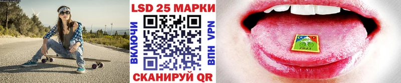 Марки NBOMe 1,5мг  Череповец 