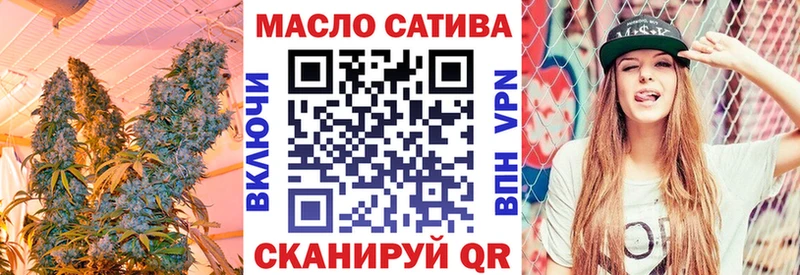 Дистиллят ТГК концентрат  Череповец 